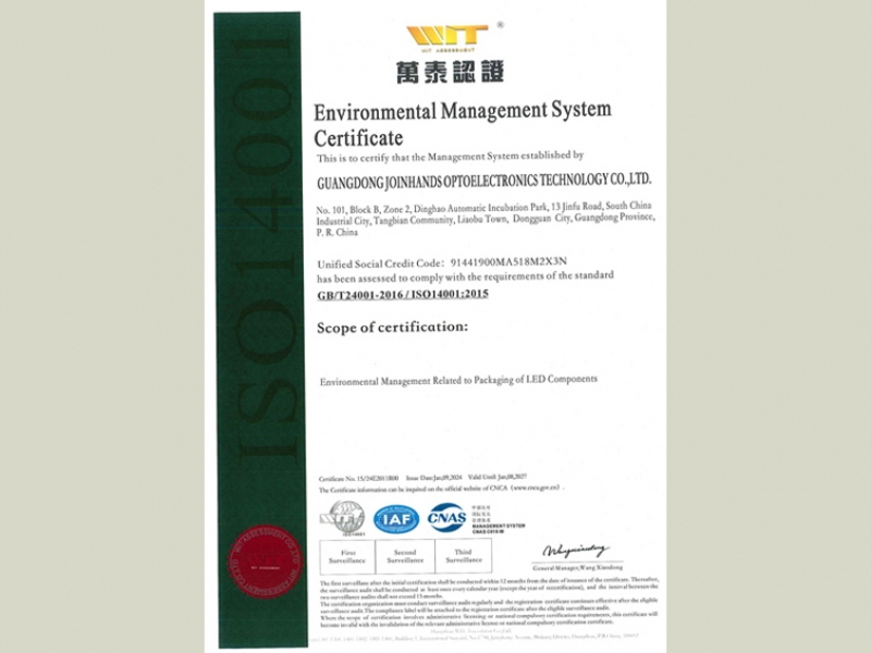 ISO 14001