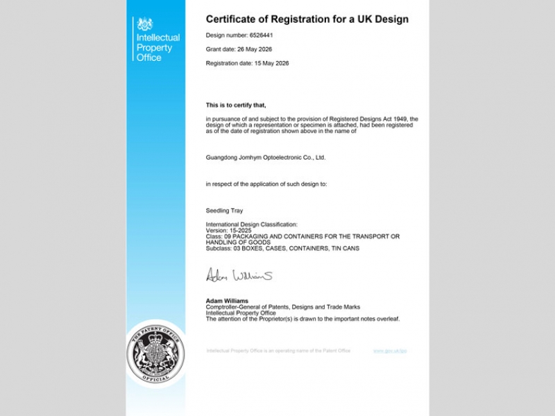 patent-1
